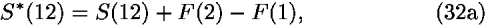 <i>S</i><sup>*</sup>(12) = <i>S</i>(12) + <i>F</i>(2) – <i>F</i>(1),