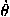 <i>theta</i>-dot